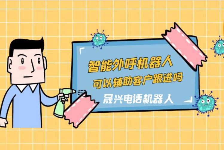 南充
